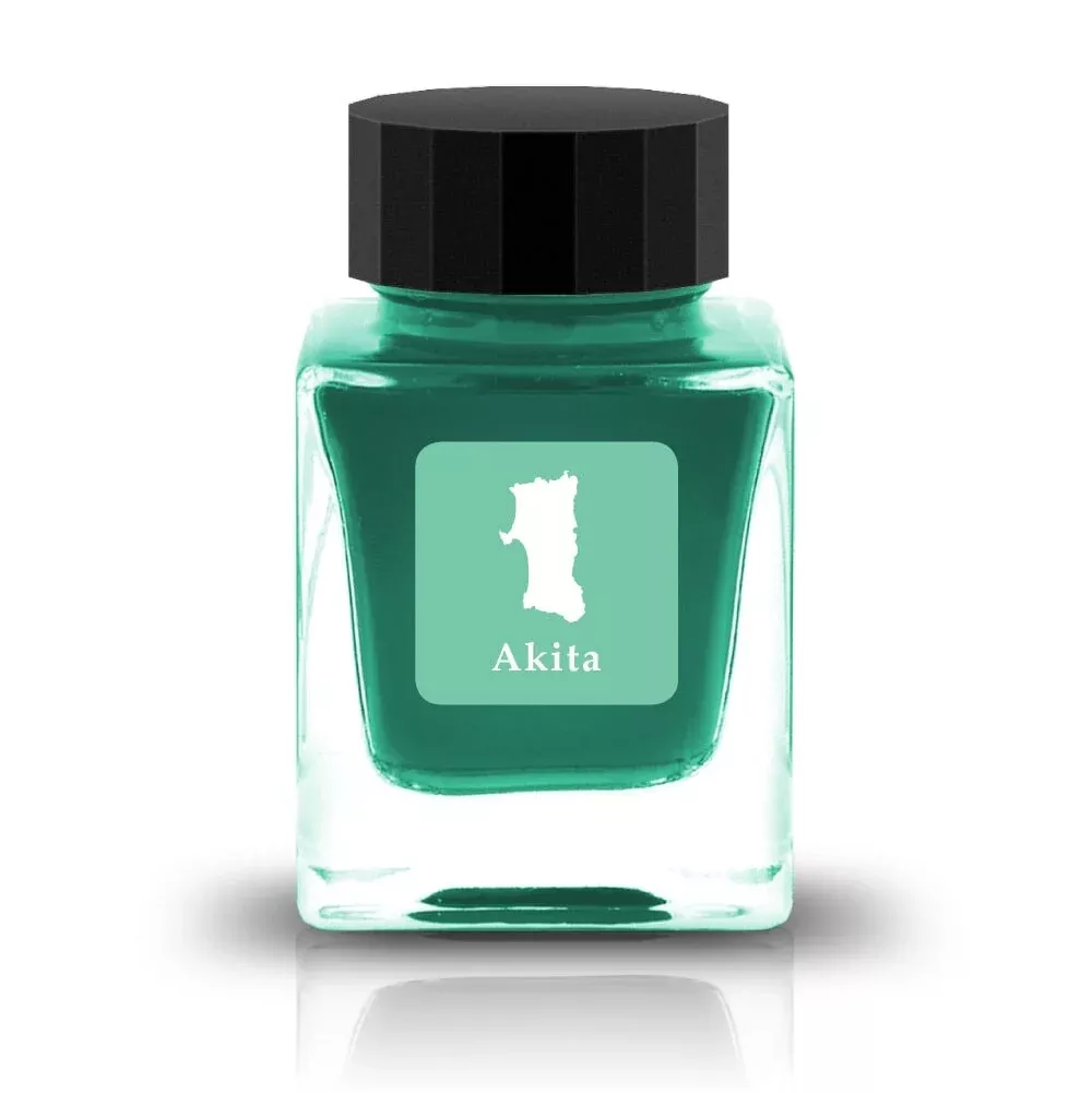 Akita (Expectation) - 30ml