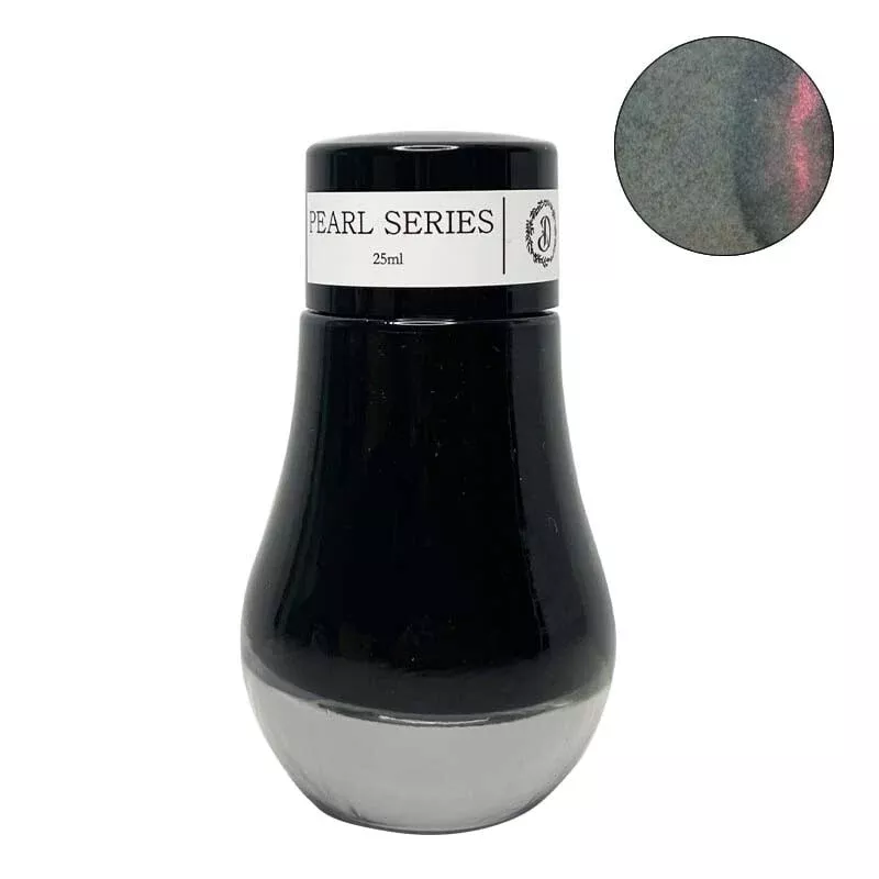 Autumn Forest (Shimmer) - 25ml
