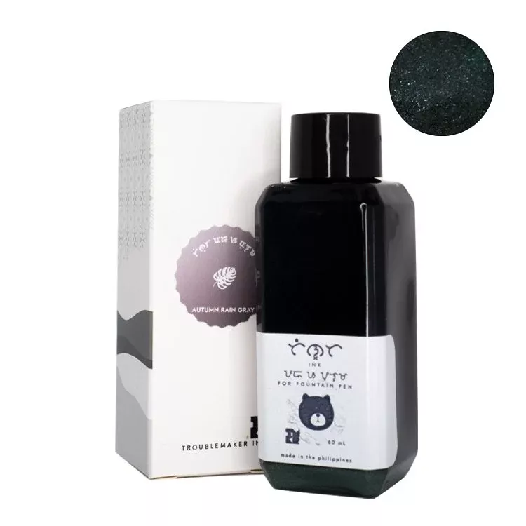 Autumn Rain Gray (Shimmer) - 60ml
