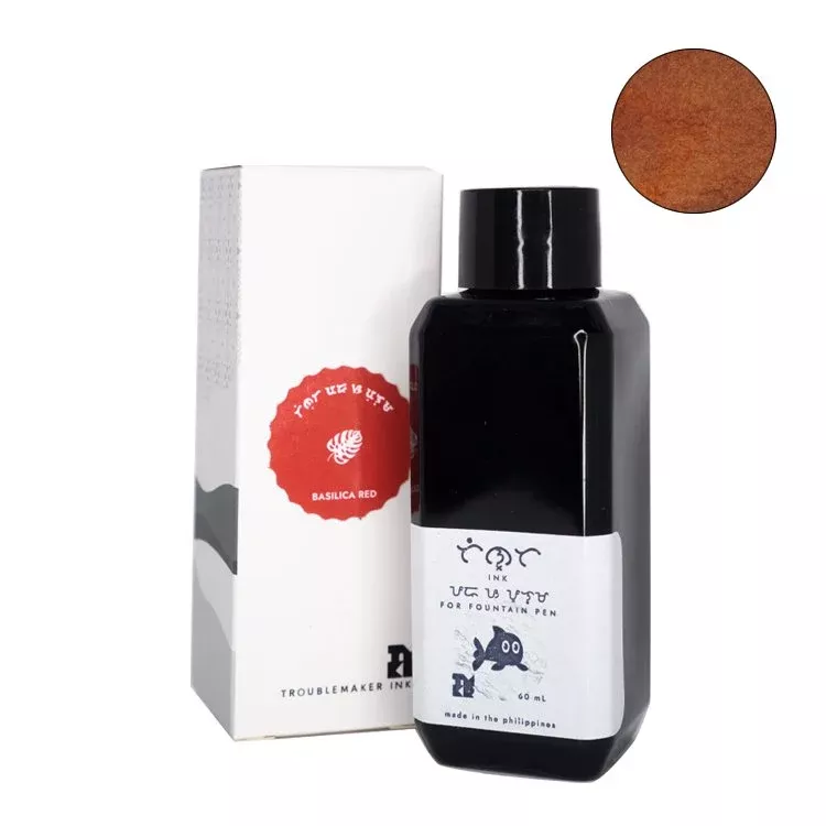 Basilica Red - 60ml