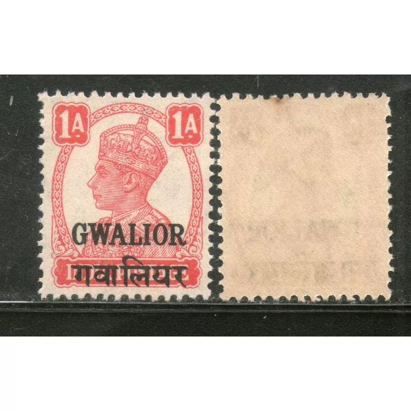 India Gwalior State KG VI 1 An Postage Stamp SG 121 / Sc 103 MNH