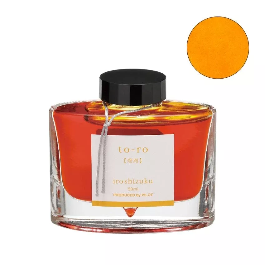 Iroshizuku Ink - To-ro - 50ml