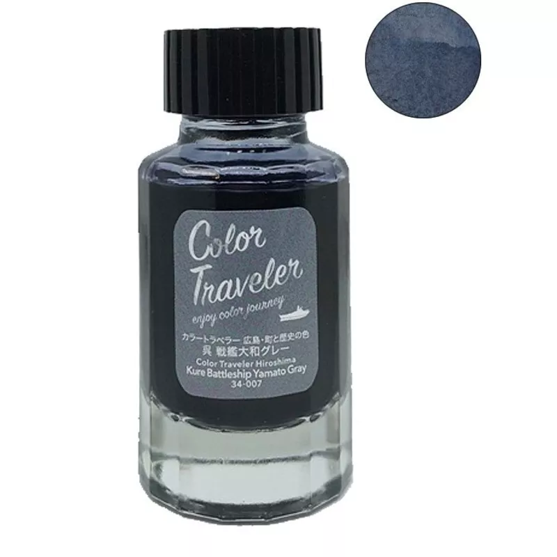 Kure Battleship Yamato Gray - 30ml