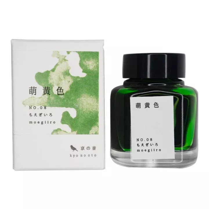 No.08 Moegiiro - 40ml
