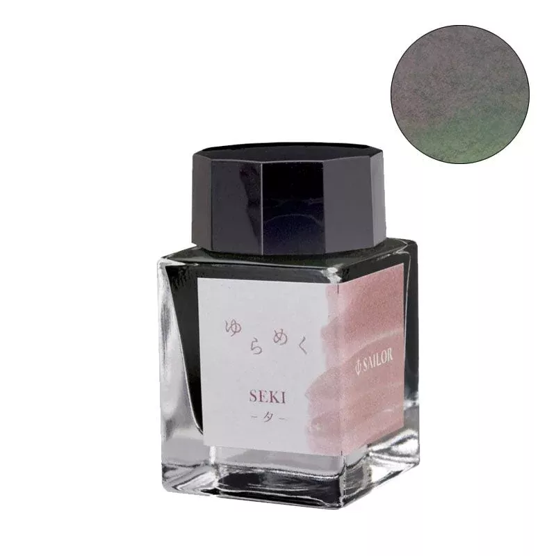 Seki - 20ml