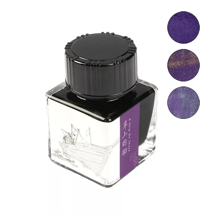 A Ship On Shore - 25ml