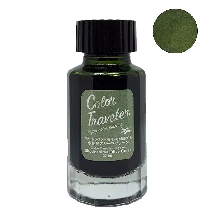 Shodoshima Olive Green - 30ml