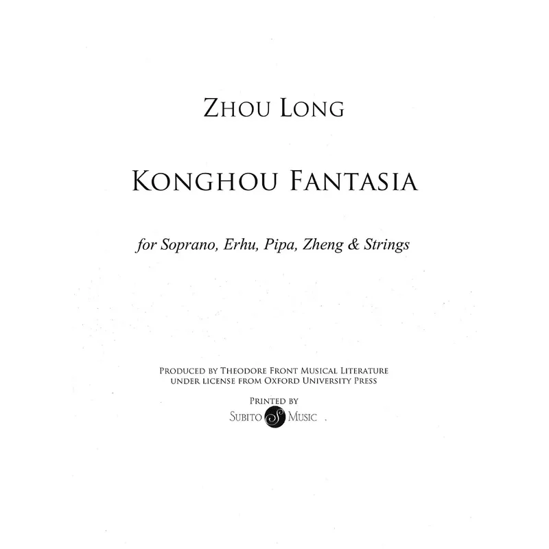 Zhou Long: Konghou Fantasia